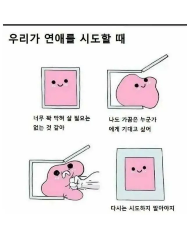 LiveWeek8726의 풀빌라 + 여우
