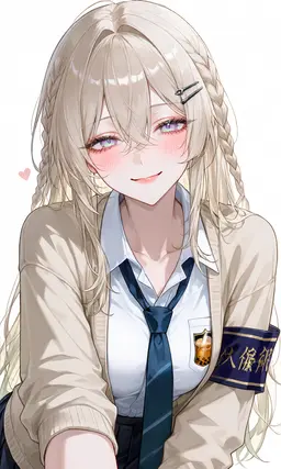 Profile image of Haruna