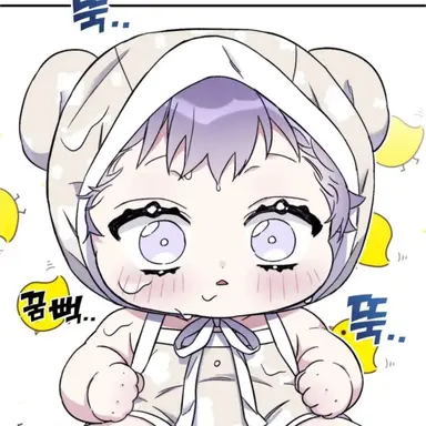 Profile image of 한유현
