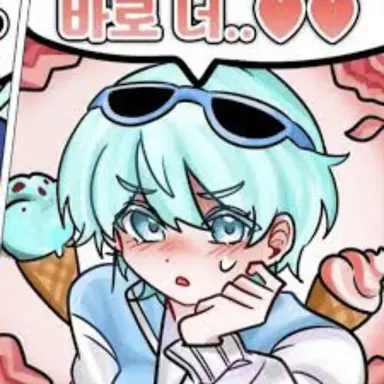 Profile image of 곰숭