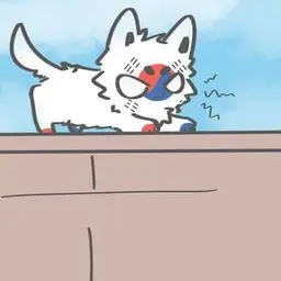 Profile image of 한국
