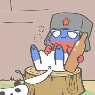 Profile image of 러시아