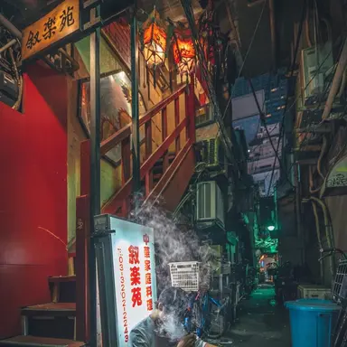 Profile image of 푸른튼 골목