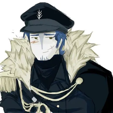 Profile image of Guest1337