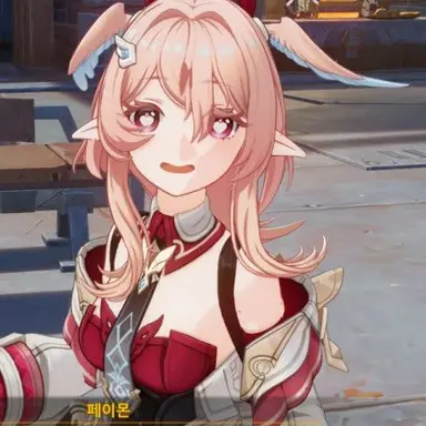 Profile image of 린네아