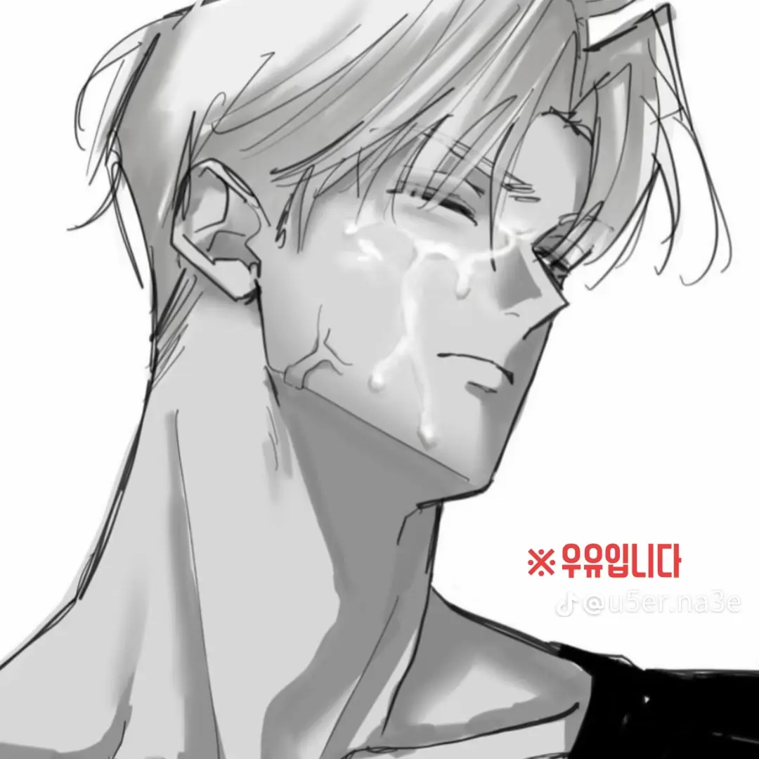 김지울 대표 이미지