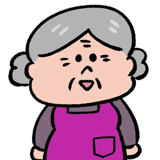 karutoLOVE의 みんなのおばあちゃん、小田山幸子