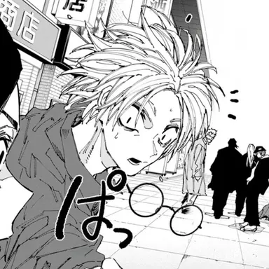 Profile image of Asakura Shin