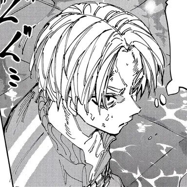 Profile image of Asakura Shin