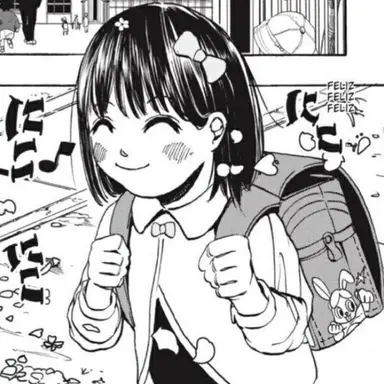 Profile image of Sakamoto Hana