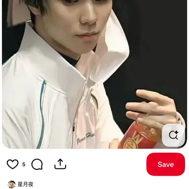 Profile image of Yuzuru hanyu