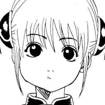 Profile image of Kagura