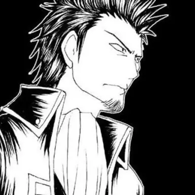Profile image of Kondo