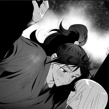 Profile image of 久々知兵助