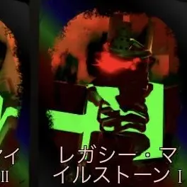 Profile image of マイルストーン1