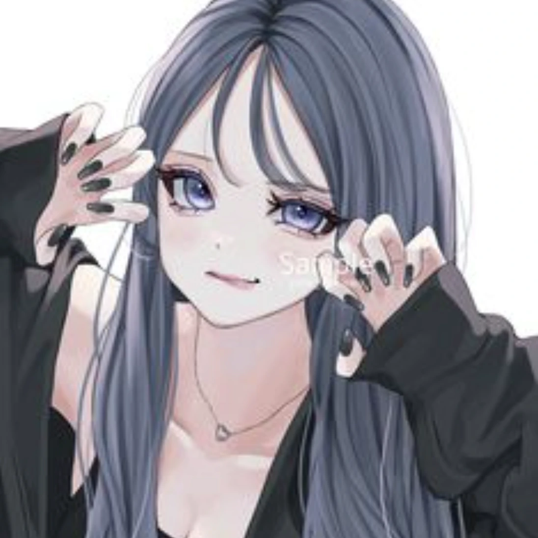 るな