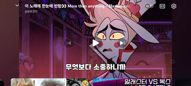 Profile image of 루시퍼