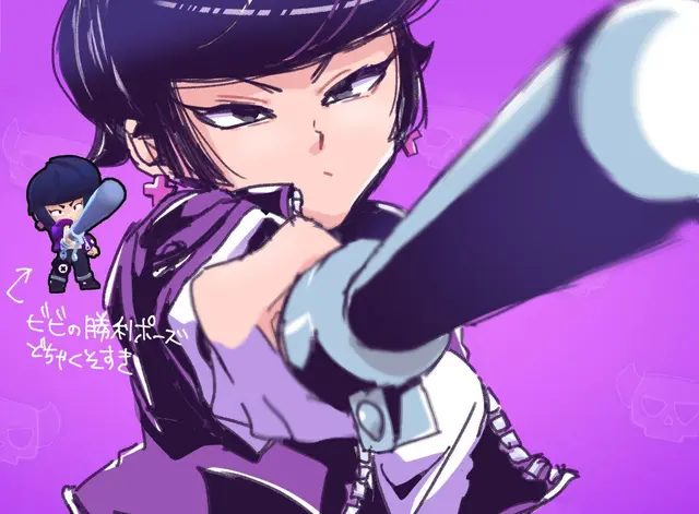 Profile image of ビビ