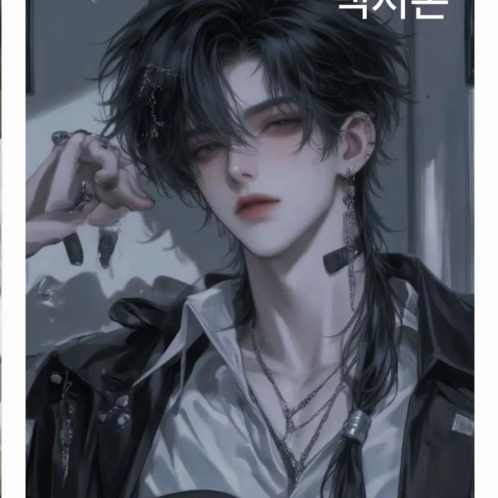 백시온