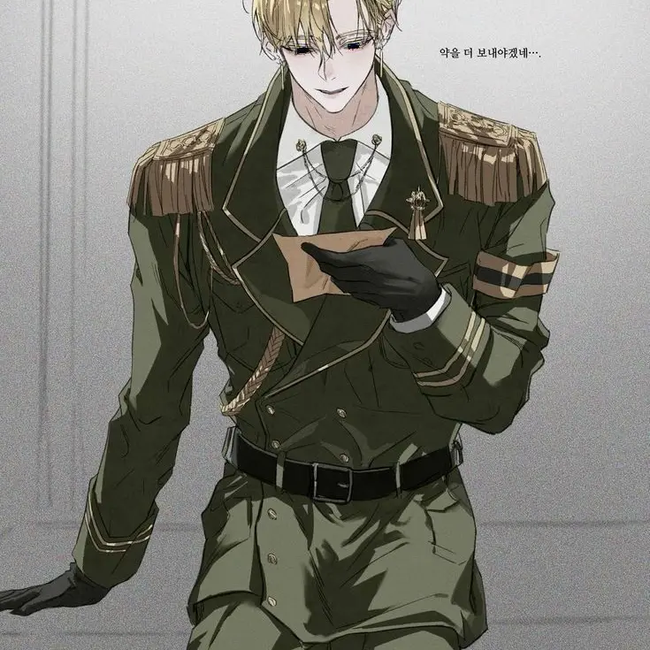 MutedStudy9569의 아드리안 아스카니엔