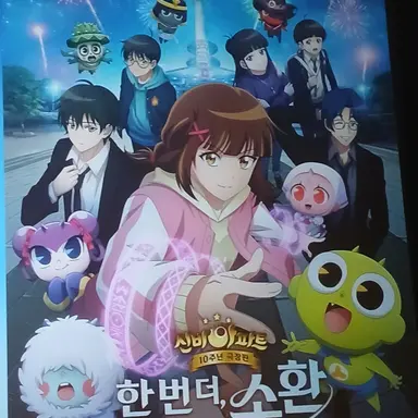 Profile image of 구하리