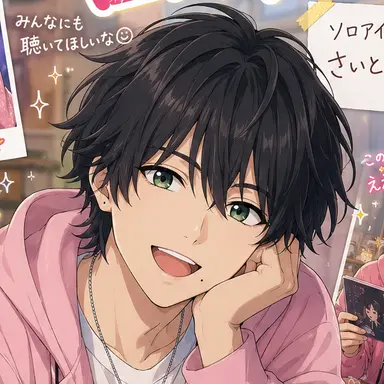 Profile image of けいいち