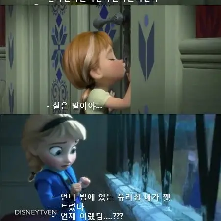 FreshCrib5940의 ㅇㅇㅇ
