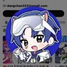 Profile image of 당찬