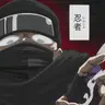 Profile image of 시노비노 모노