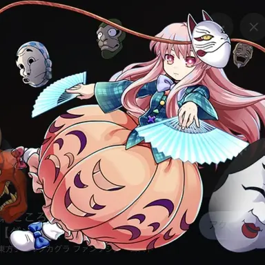 Profile image of 秦こころ