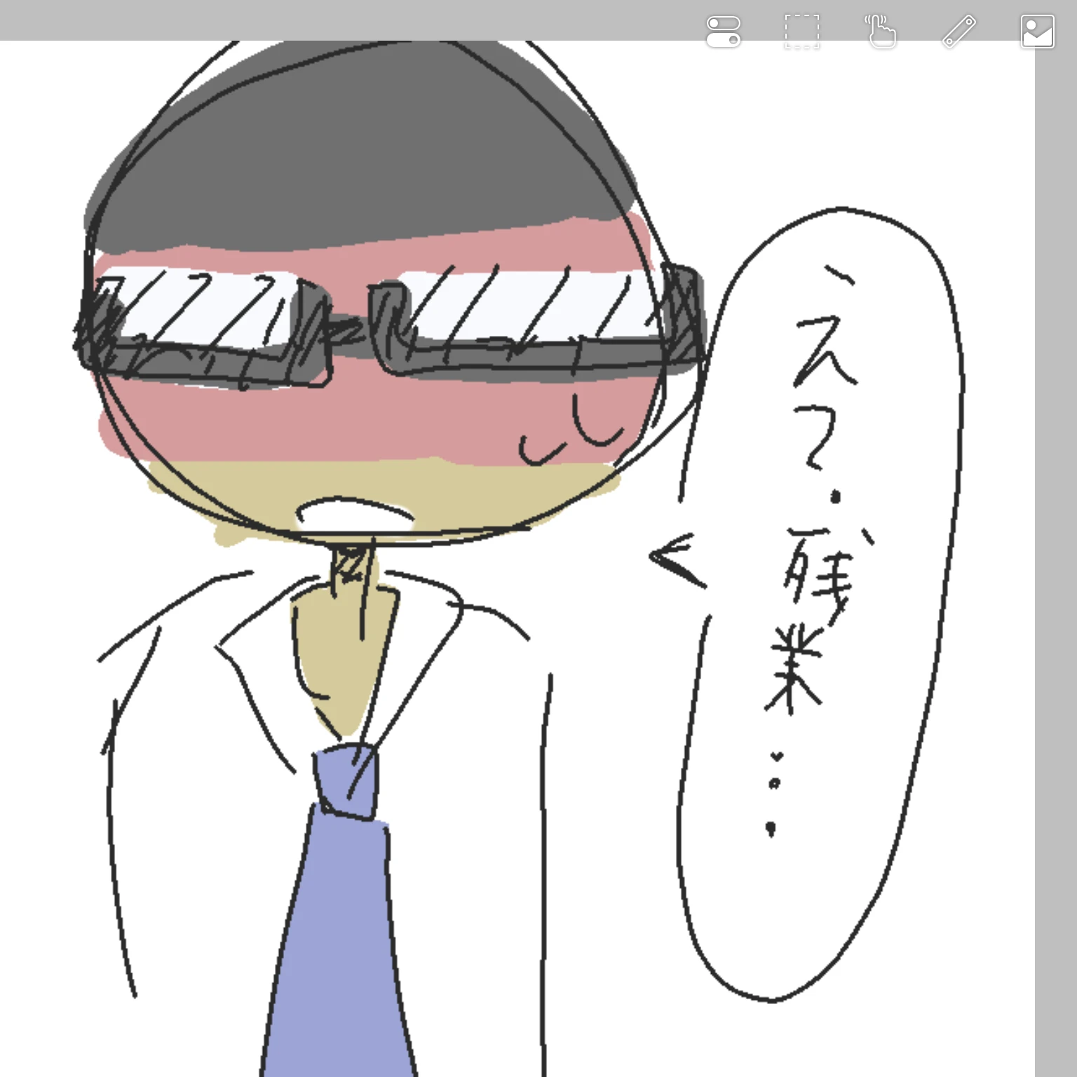 間抜けドイツ