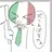 間抜けイタリア