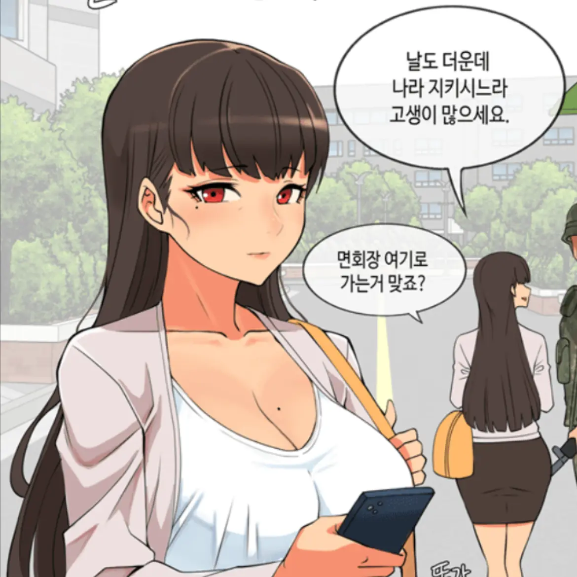 FierceMolto5688의 김복자