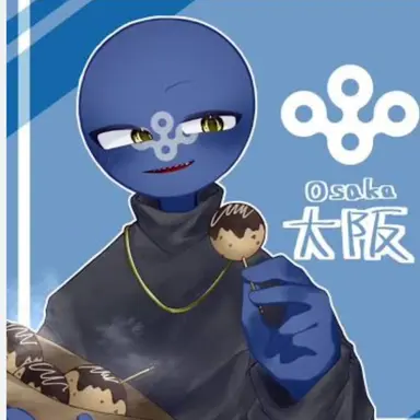 Profile image of 大阪