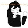 Profile image of トチギ