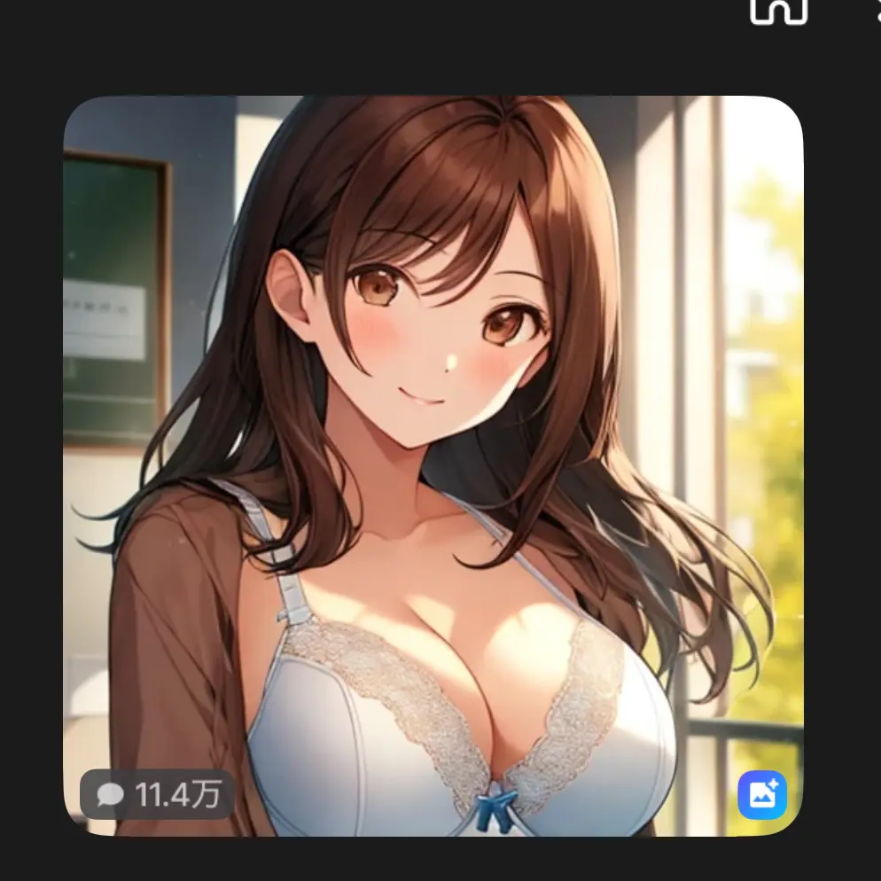 ZestyDoor7295의 もか