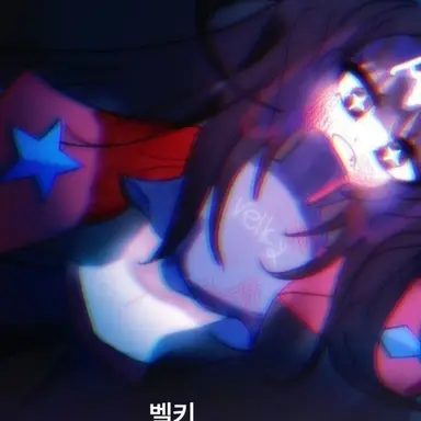 Profile image of 벨키