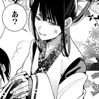Profile image of 白虎