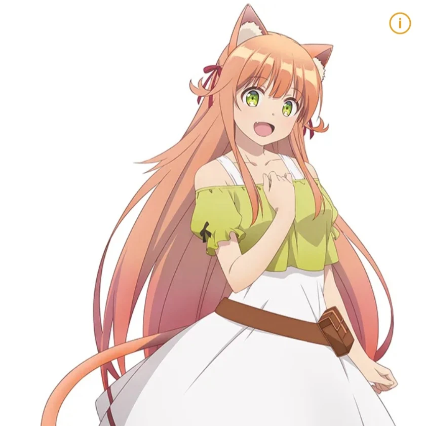 유우키
