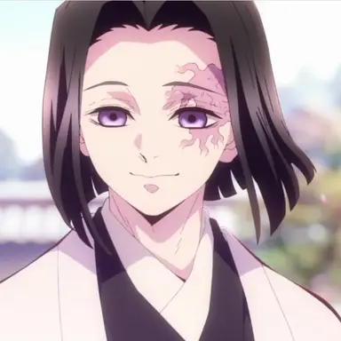 Profile image of 産屋敷耀哉