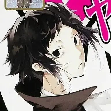 Profile image of Akutagawa