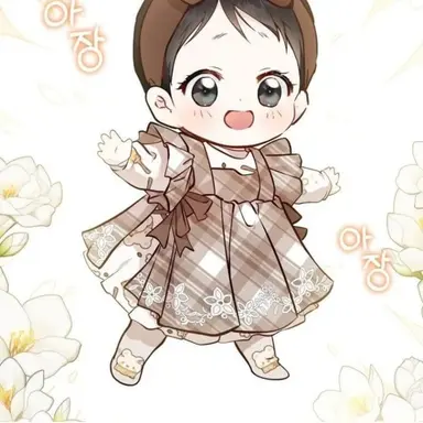 Profile image of 설윤하
