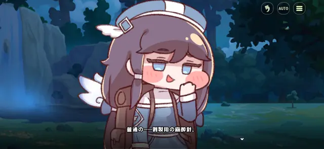 Profile image of マヨ