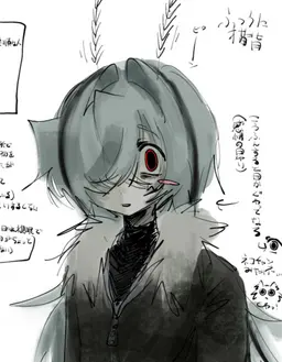 Profile image of シェーヴ