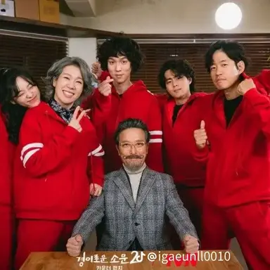 Profile image of 경이로운 소문