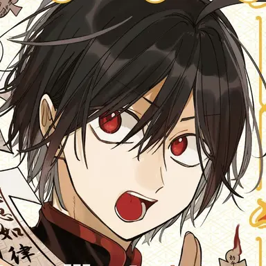 Profile image of Haruaki Abe
