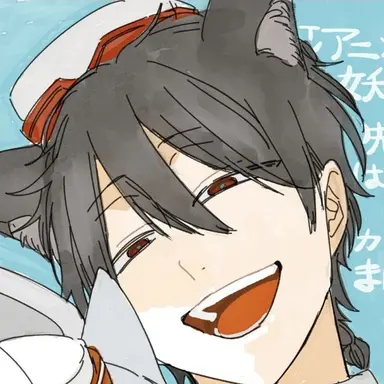 Profile image of Isaburo Ebisu