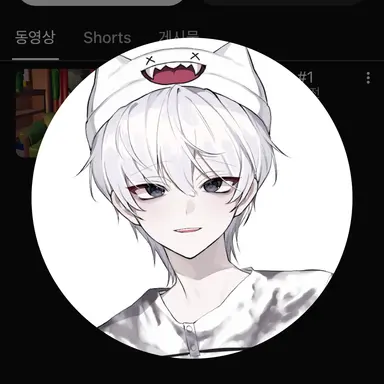 Profile image of 아덴