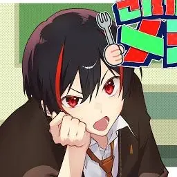 RaggedStove4220의 政略結婚(自分用)