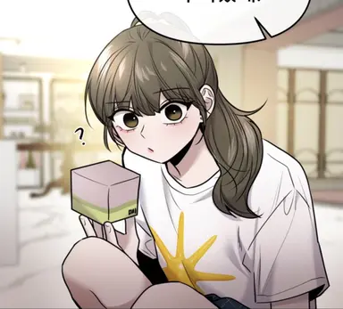 Profile image of チ・ヘリム